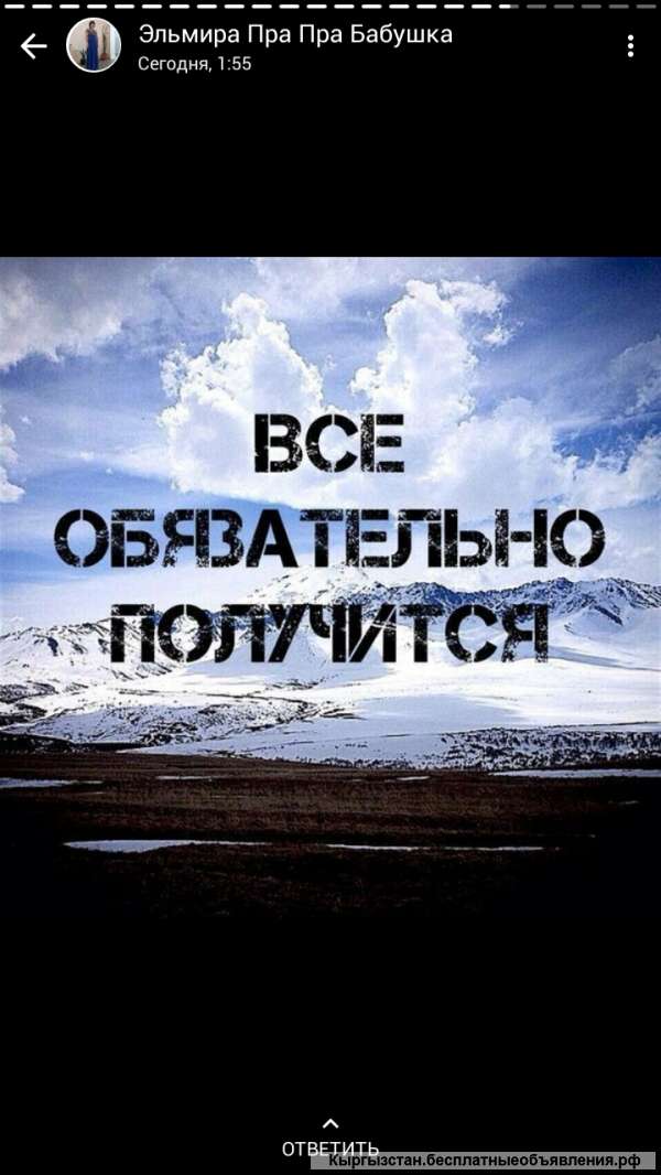 Требуется помощник Завсклада