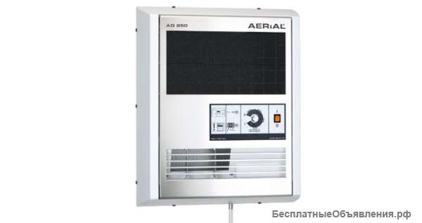 Осушитель воздуха Aerial AD 250