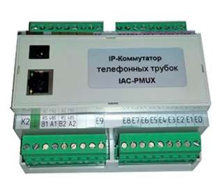 Премьер-100 IP-коммутатор