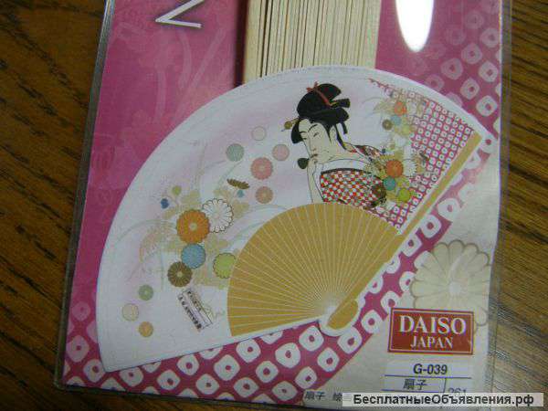 Аксессуары из Японии