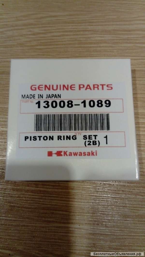 Поршневые кольца для Kawasaki GPZ-400R. Новые