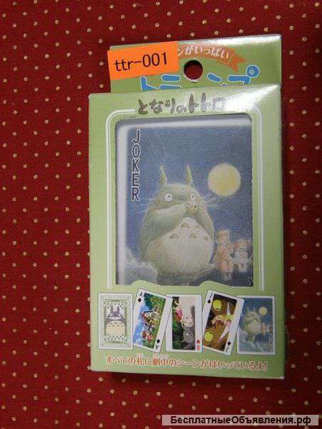 Вещи для детей из Японии