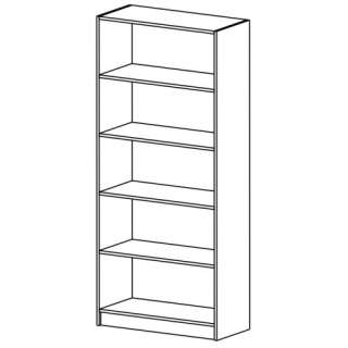 Шкаф-стеллаж ШС-1