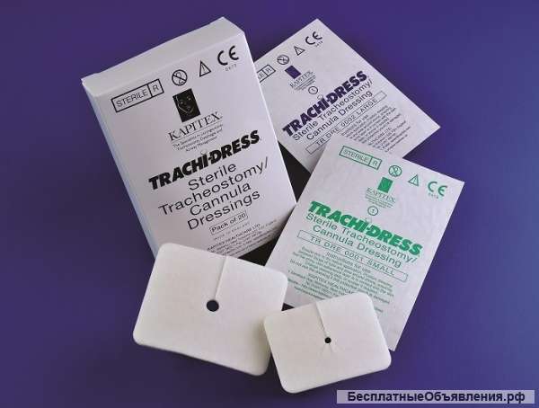 Повязка стерильная для ухода за трахеостомой Малая TR DRE 0001
