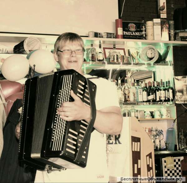 Баянист на день рождения, юбилей, праздник