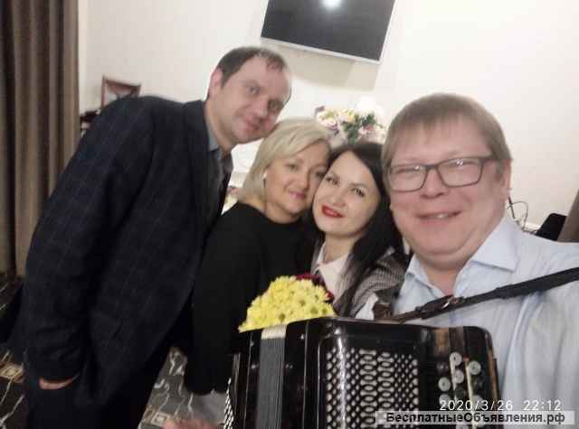 Баянист на день рождения, юбилей, праздник