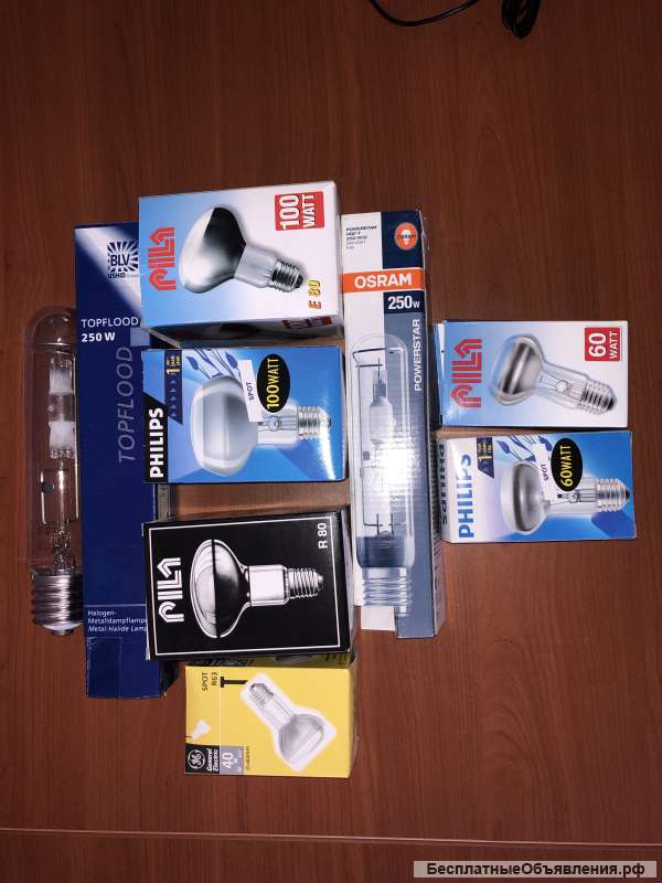 Лампы ДРЛ, ДРЛ, лампы Ильича дёшево