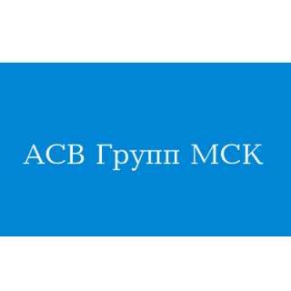 Клиника "АСВ Групп МСК" (урология, гинекология, узи)