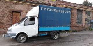 Переезды, перевозка и доставка товаров