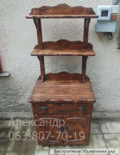 Деревянный кухонный буфет, под старину