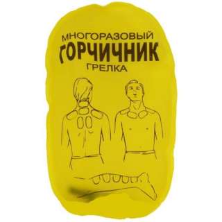 Грелка солевая "Горчичник"