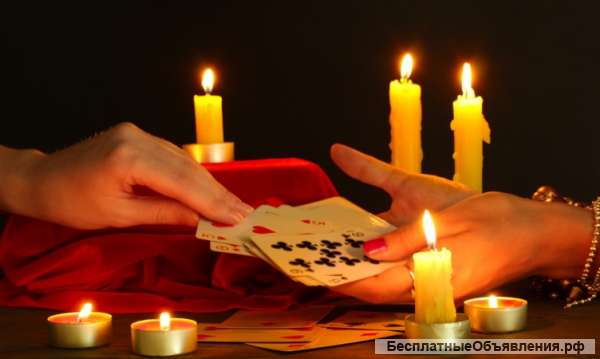 Целитель-биоэнергетик Лиана