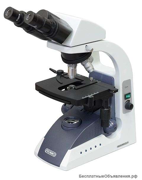 Микмед-5 микроскоп медицинский