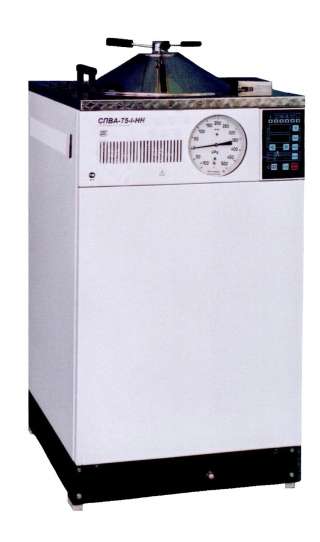 СПВА-75-1-НН стерилизатор медицинский паровой автоматический форвакуумный