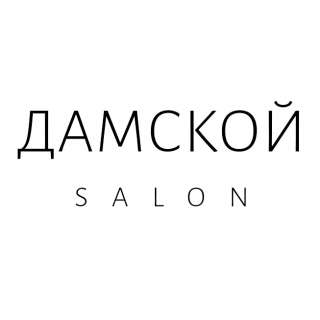 Мастер маникюра и педикюра