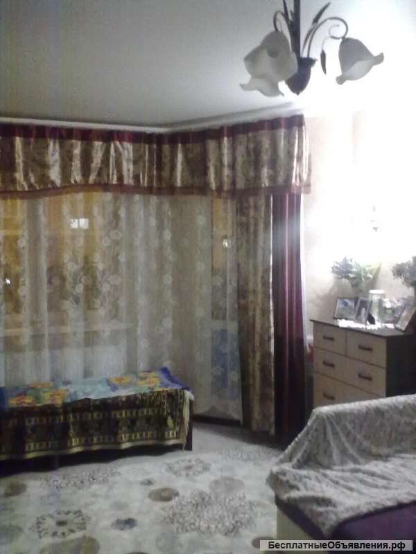 Проживание