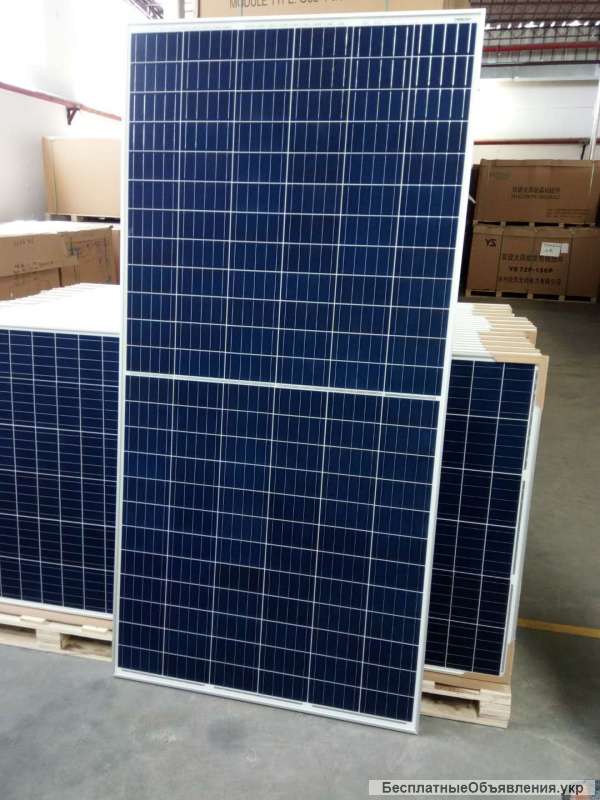 Солнечные панели по оптовым ценам