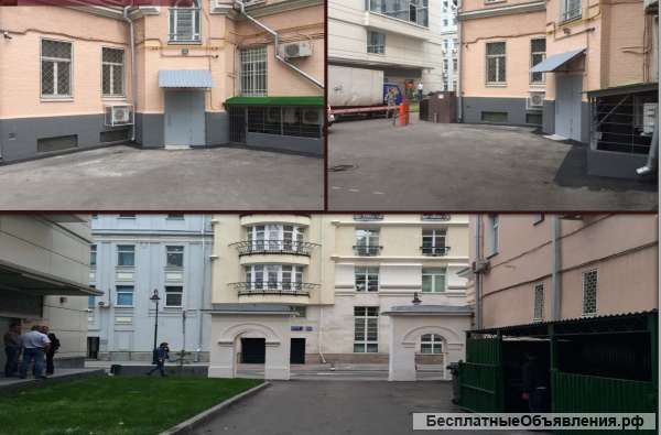 ПСН площадью 280 кв.м.: г. Москва, ул. Малая Бронная, 31/13