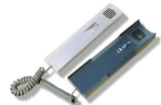 Цифрал КМ-2НО.1М ЦФРЛ.468624.026-01 Трубка абонентская переговорная