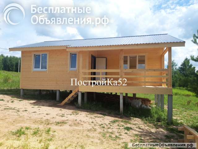 Одноэтажные каркасные дома под ключ в Нижнем Новгороде