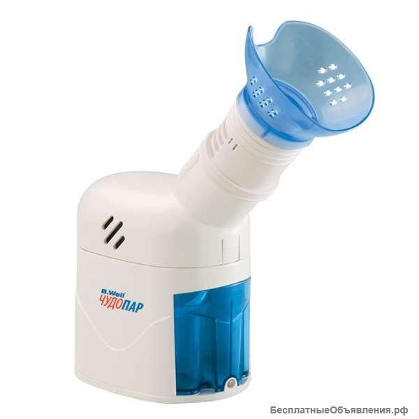 Ингалятор WN-118 паровой с термостатом 43 градуса с косметической маской B.Well
