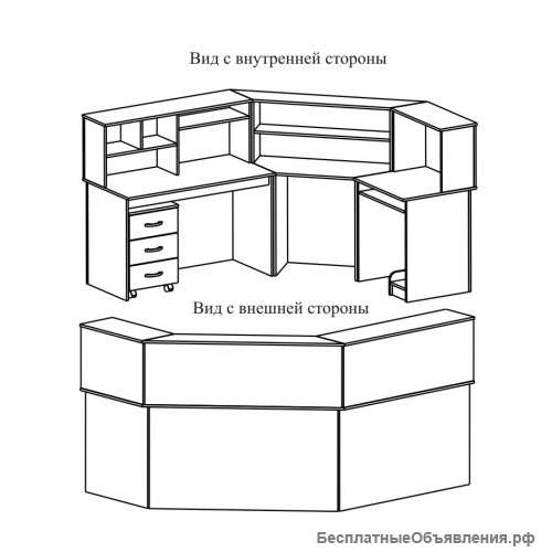 Пост медсестры ПМ-5