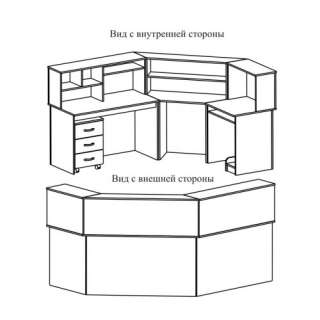 Пост медсестры ПМ-5