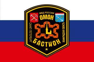 Боец ОМОН