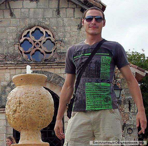 Индивидуальные экскурсии с русским гидом в Доминикане