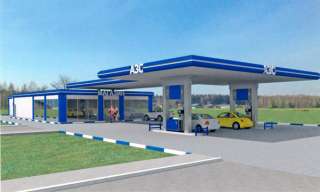 Нежилое помещение с земельным участком