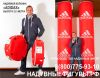 Надувные колонны