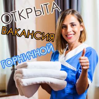 Требуется персонал на Израильский круизный лайнер Mano CRUISES