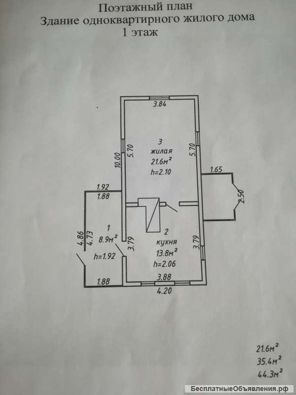 Дом и земельный участок Беларусь Витебская обл. г.п.Воропаево