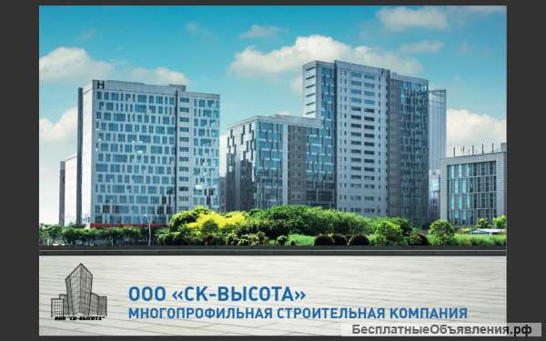 Помощь в выполнении презентации