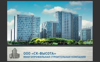 Помощь в выполнении презентации