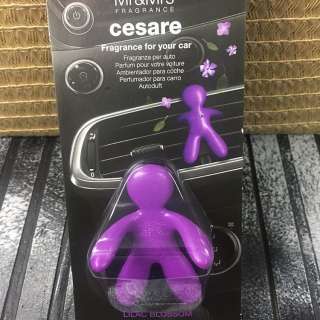 Ароматизаторы для авто, офиса и дома в Алматы