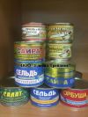 К продаже рыбную консервацию