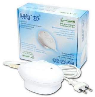 Маг-30 аппарат магнитотерапевтический низкочастотный портативный