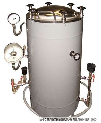 ВК-75 стерилизатор паровой