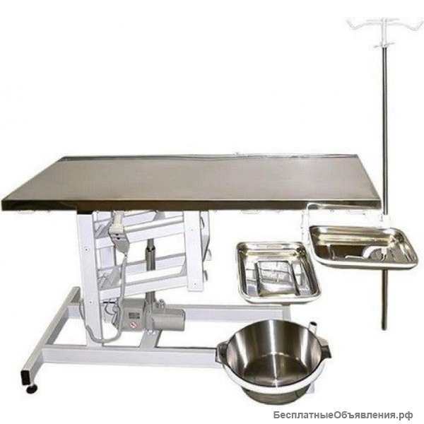 СВУ стол ветеринарный с электроприводом