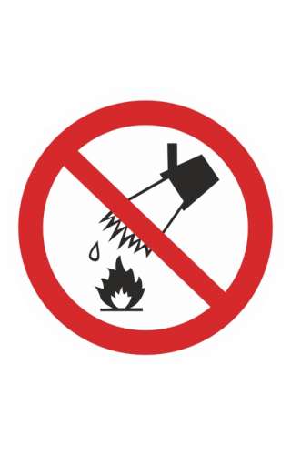 Знак “Запрещается тушить водой” ( P 04 )