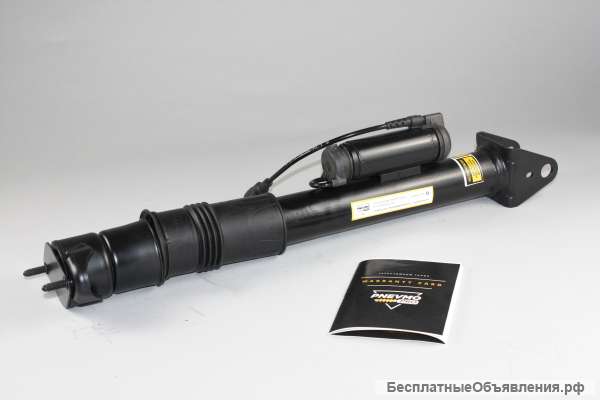 Амортизатор 164 GL Мерседес Задний с ADS