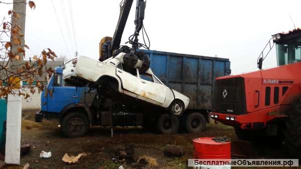 Вывоз металлолома.Демонтаж