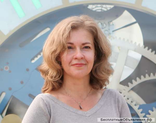 Требуется личный ассистент