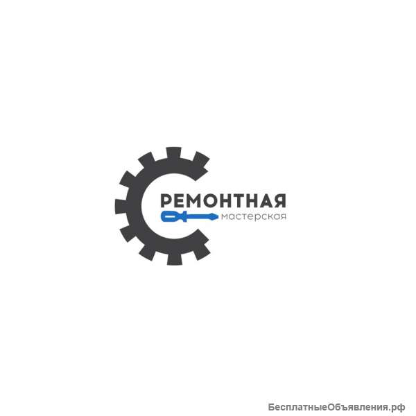 Ремонт телефонов, смартфонов, планшетов, ноутбуков