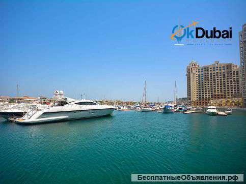 Отдых в UAE-Гаратия Лучших Цен