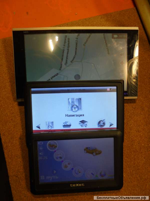 Ремонт GPS навигаторов