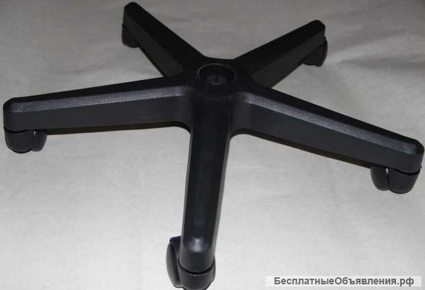 Основа - база с колесами для компьютерного кресла