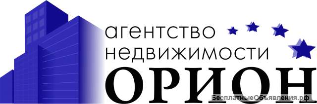 Специалист по элитной недвижимости