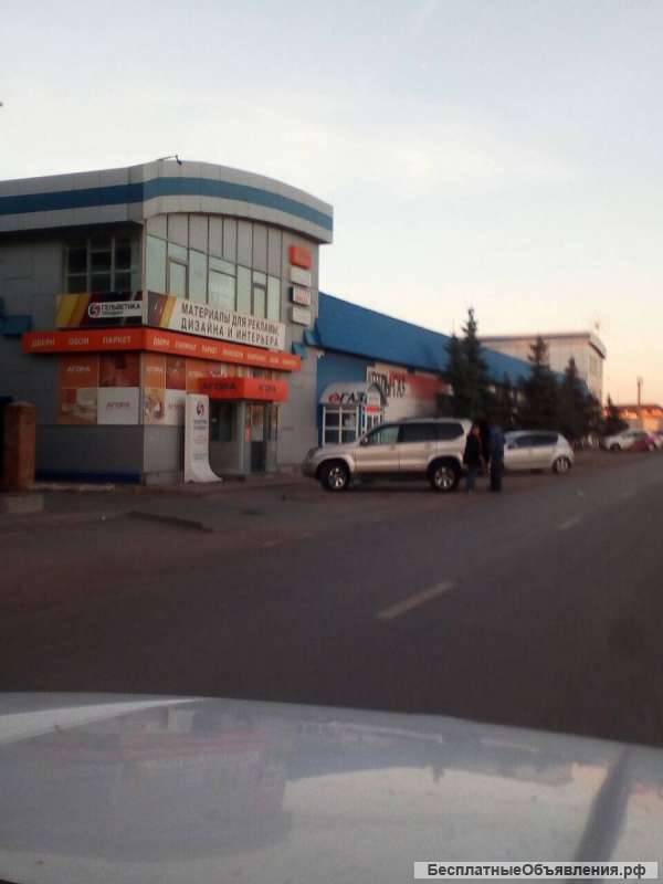 Разнорабочий